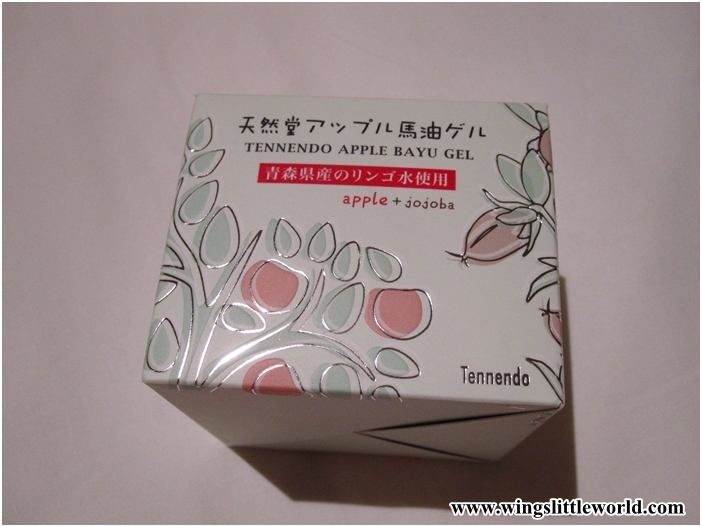 tennendo-apple-jojoba-1
