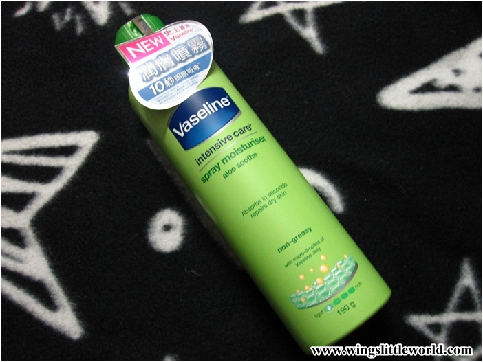 vaseline-body-spray-3