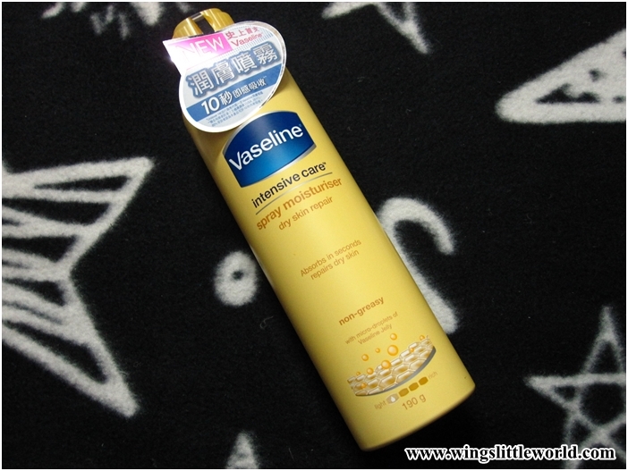 vaseline-body-spray-4