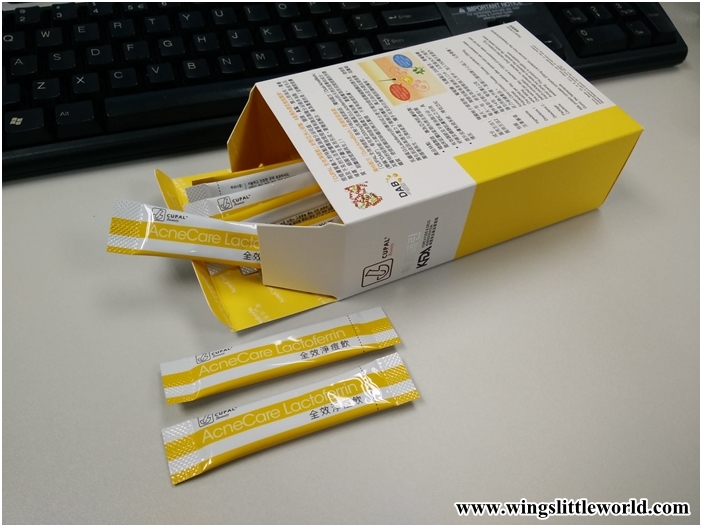 cupa-aenecare-lactoferrin-drink-2