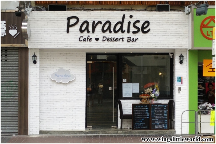 cafe-paradise-1