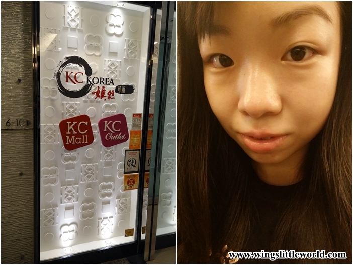 kc-korea-facial-1