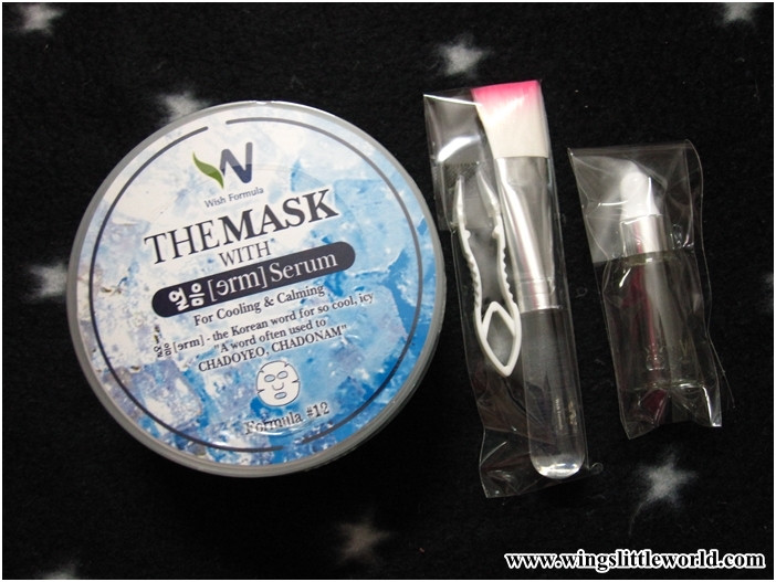 wish-formula-mask-2