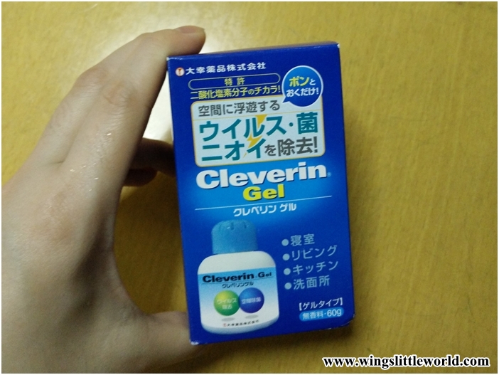 cleverin-gel-1