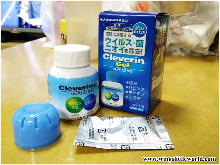 cleverin-gel-2