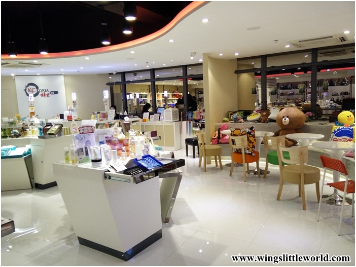 kckorea-baybaygarden-1