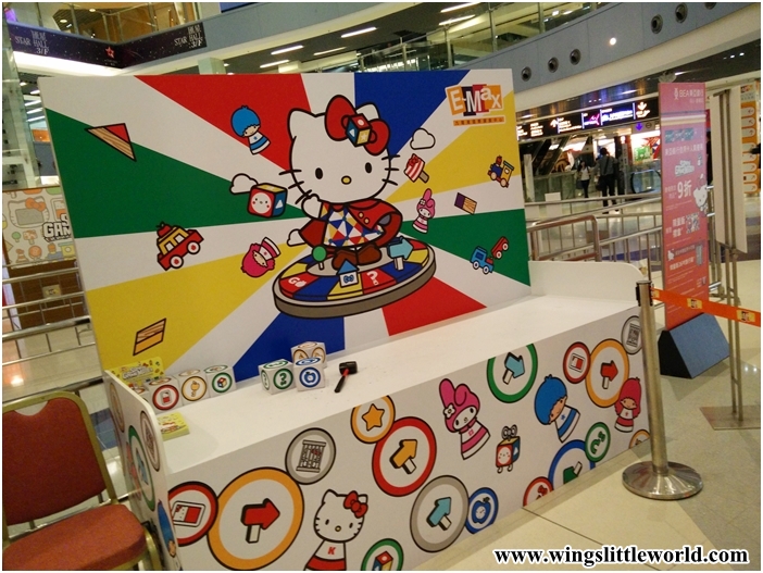 sanrio-game-master-2