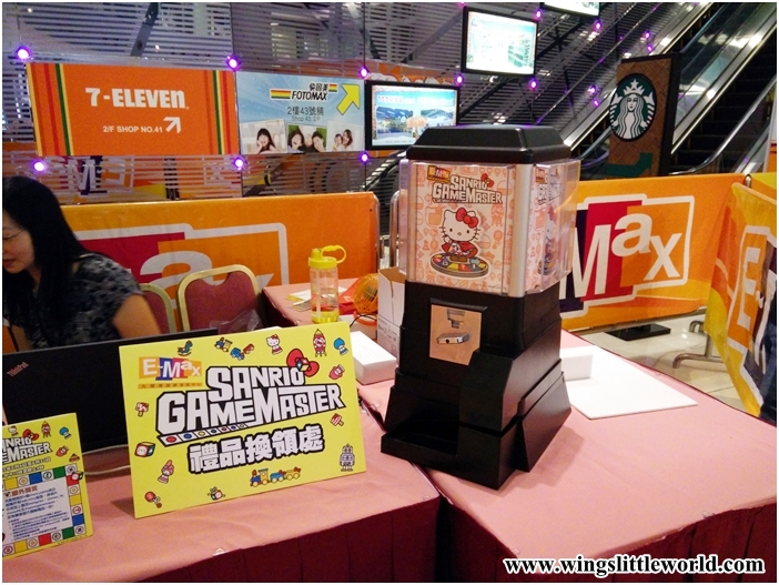 sanrio-game-master-8