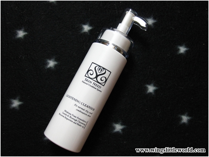 skin-need-skin-expert-skin-vitals-11