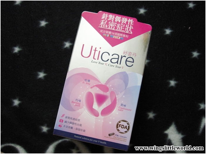 uticare-1