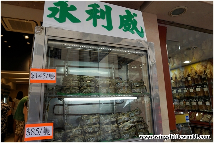 sheung-wan-wing-li-wai-2