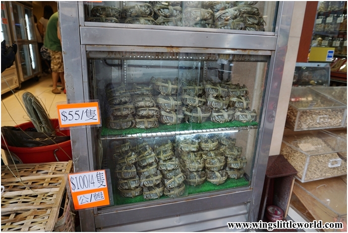 sheung-wan-wing-li-wai-3