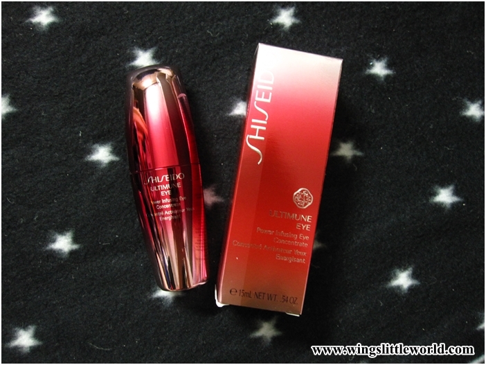 shiseido-ultimune-eye-1