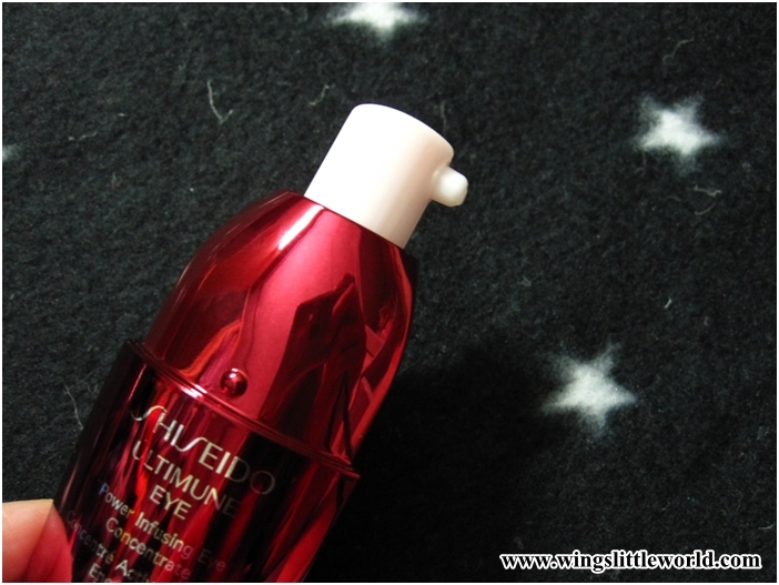 shiseido-ultimune-eye-2