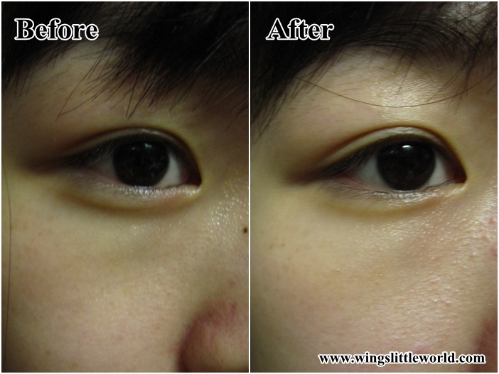 shiseido-ultimune-eye-6