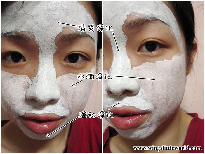 dr-jart-dermaclear-3