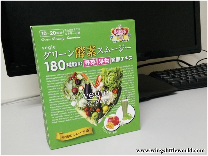 green-beauty-smoothie-1