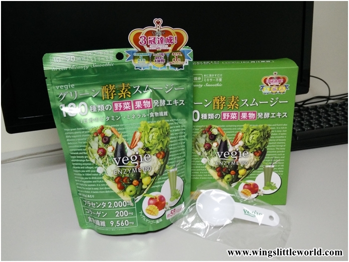 green-beauty-smoothie-2