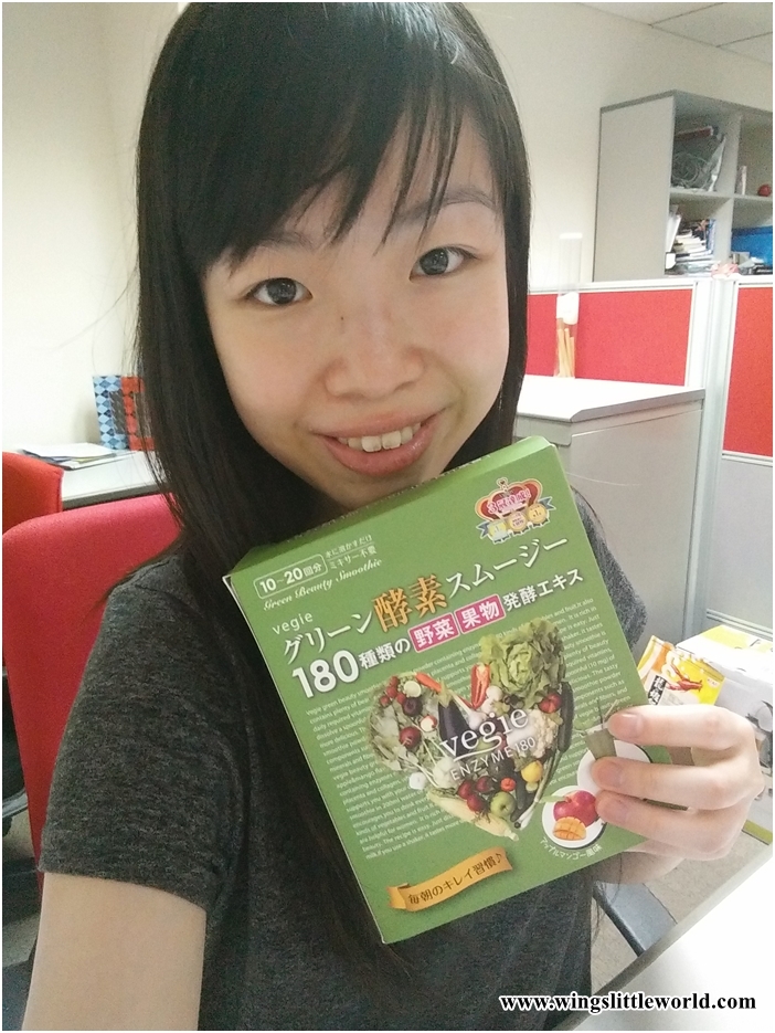 green-beauty-smoothie-6