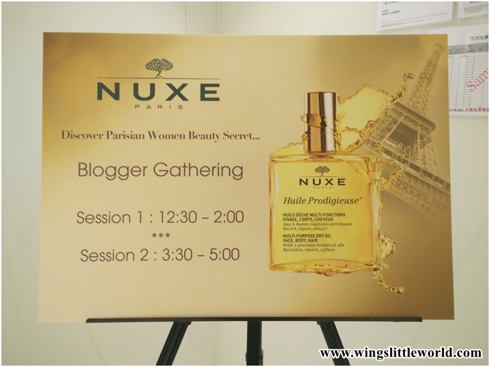 nuxe-blogger-event-1