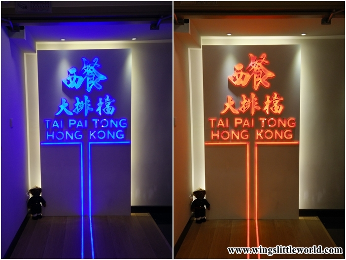 tai-pai-tong-hong-kong-2