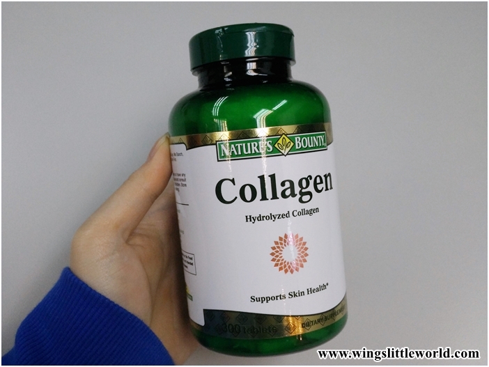 natures-bounty-collagen-1