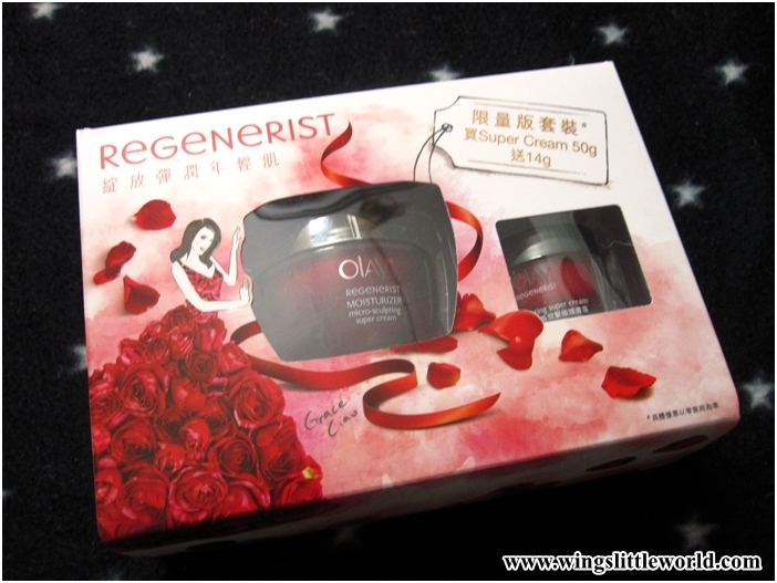 olay-regenerist-moisturizer-1