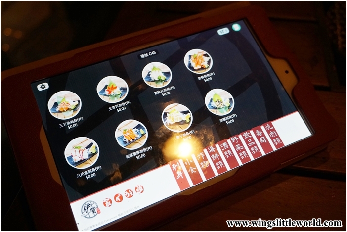 yihe-japanese-yakiniku-restaurant-6