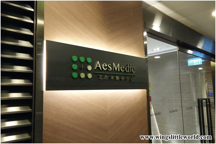 aesmedic-picolaser-1