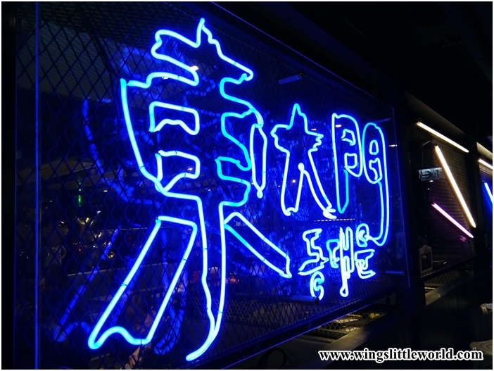 dong-dae-mun-korean-restaurant-1