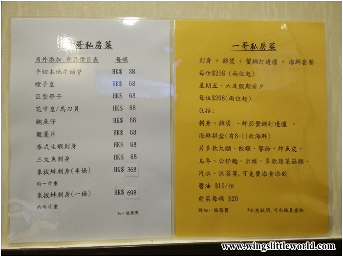 number-one-kitchen-12