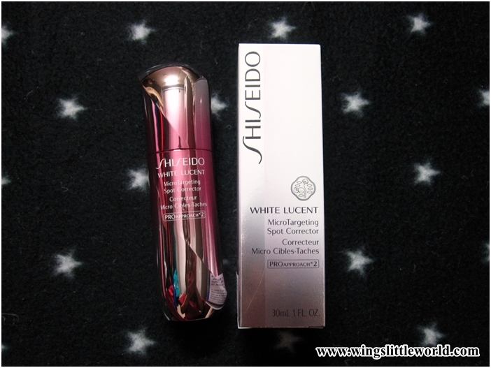 shiseido-microtargeting-spot-corrector-1