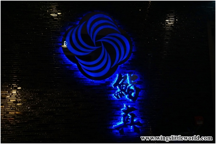 sushi-ma-japanese-restaurant-1