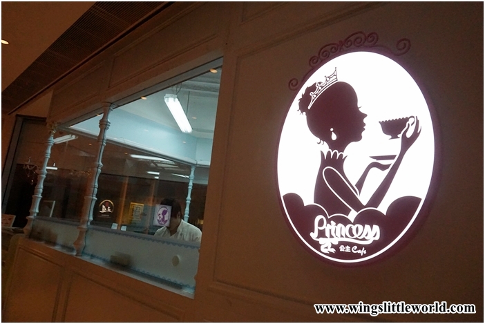 princess-cafe-1