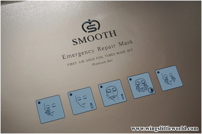 smooth-mask-3