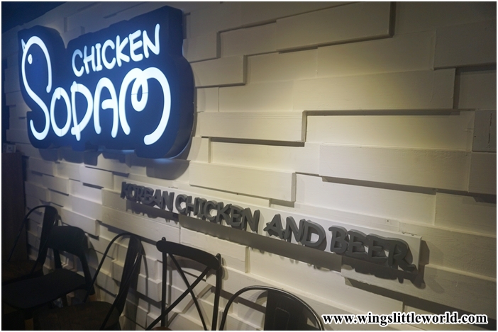 sodam-chicken-1
