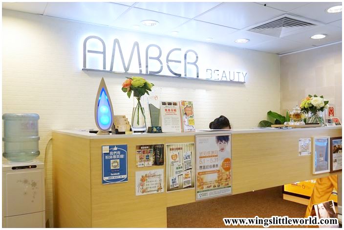 amber-beauty-1