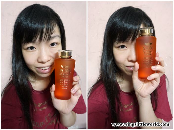 dr-ci-labo-vc100-essence-7