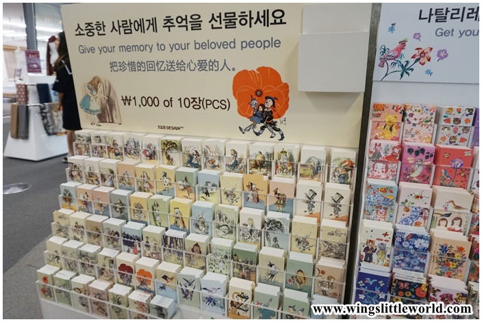 korea-2016-art-centre-16