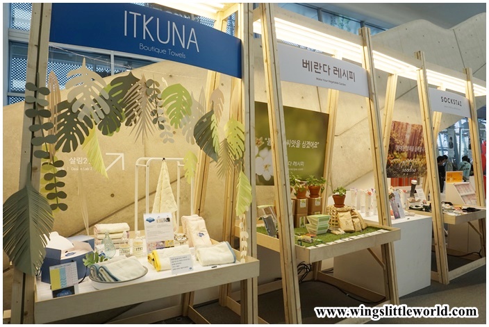 korea-2016-art-centre-17