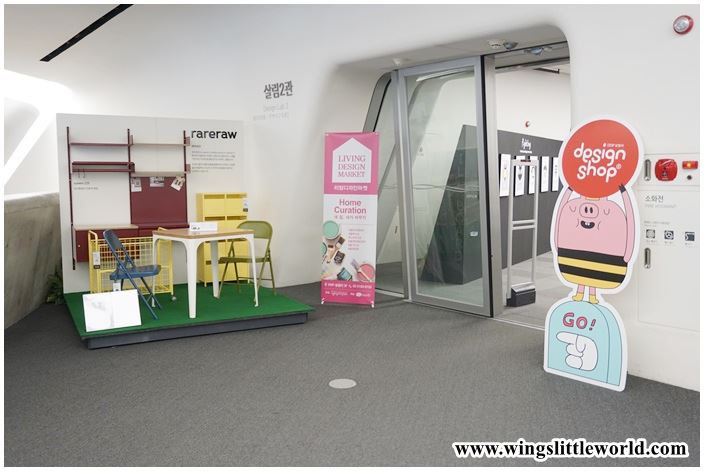 korea-2016-art-centre-22