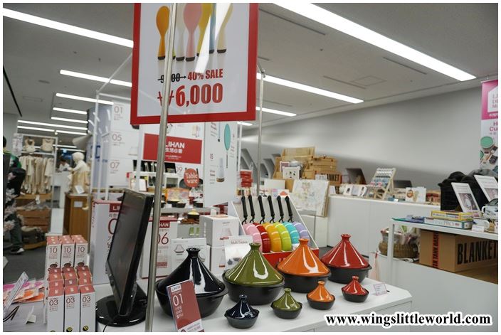 korea-2016-art-centre-27