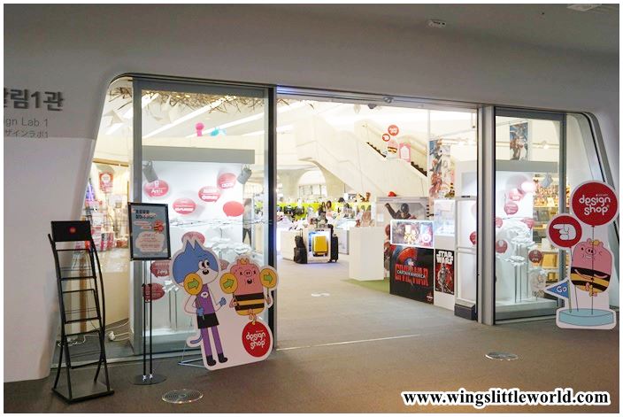 korea-2016-art-centre-8