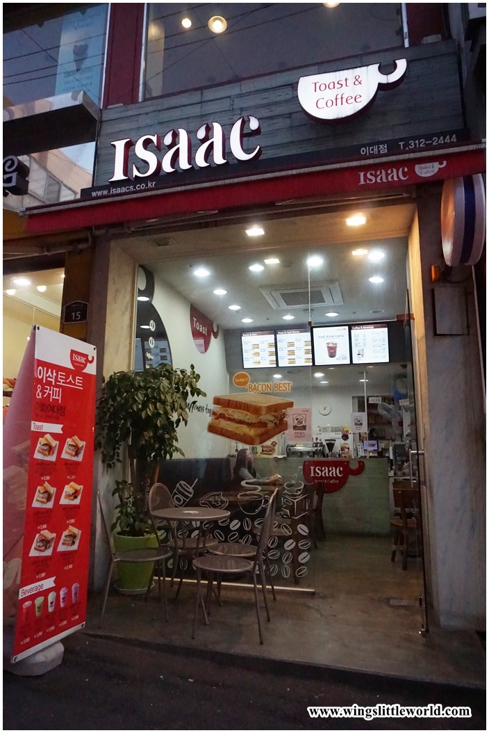 korea-2016-day-1-ewha-issac-1