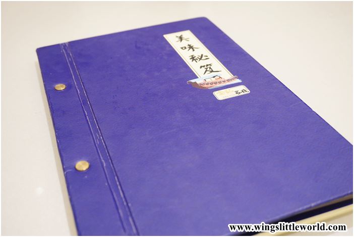 kam-kee-dining-room-8