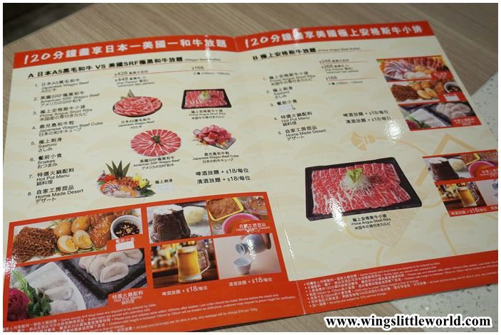 sanwo-chinese-japanese-cuisine-5