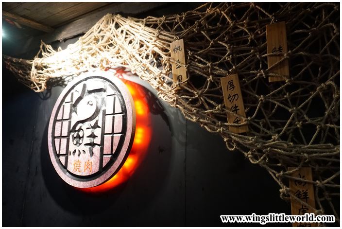 sashi-japanese-yakiniku-restaurant-1