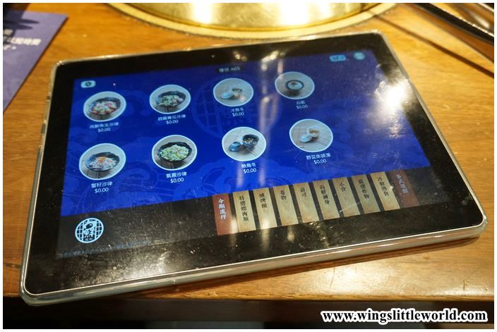 sashi-japanese-yakiniku-restaurant-4