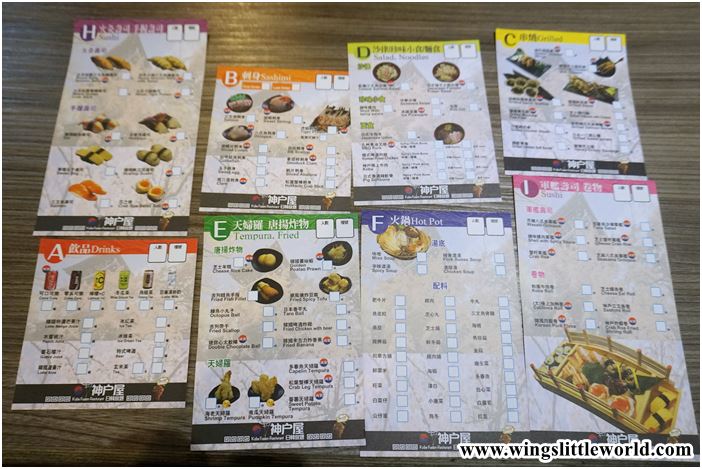 ctma-centre-8f-jp-buffet-3