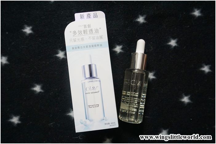 olay-white-radiance-3